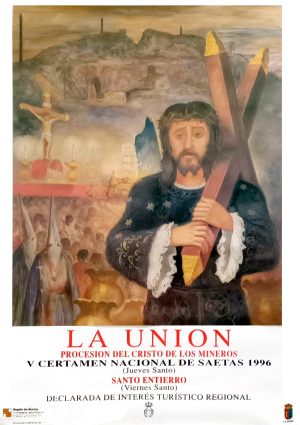 1996-La-Union